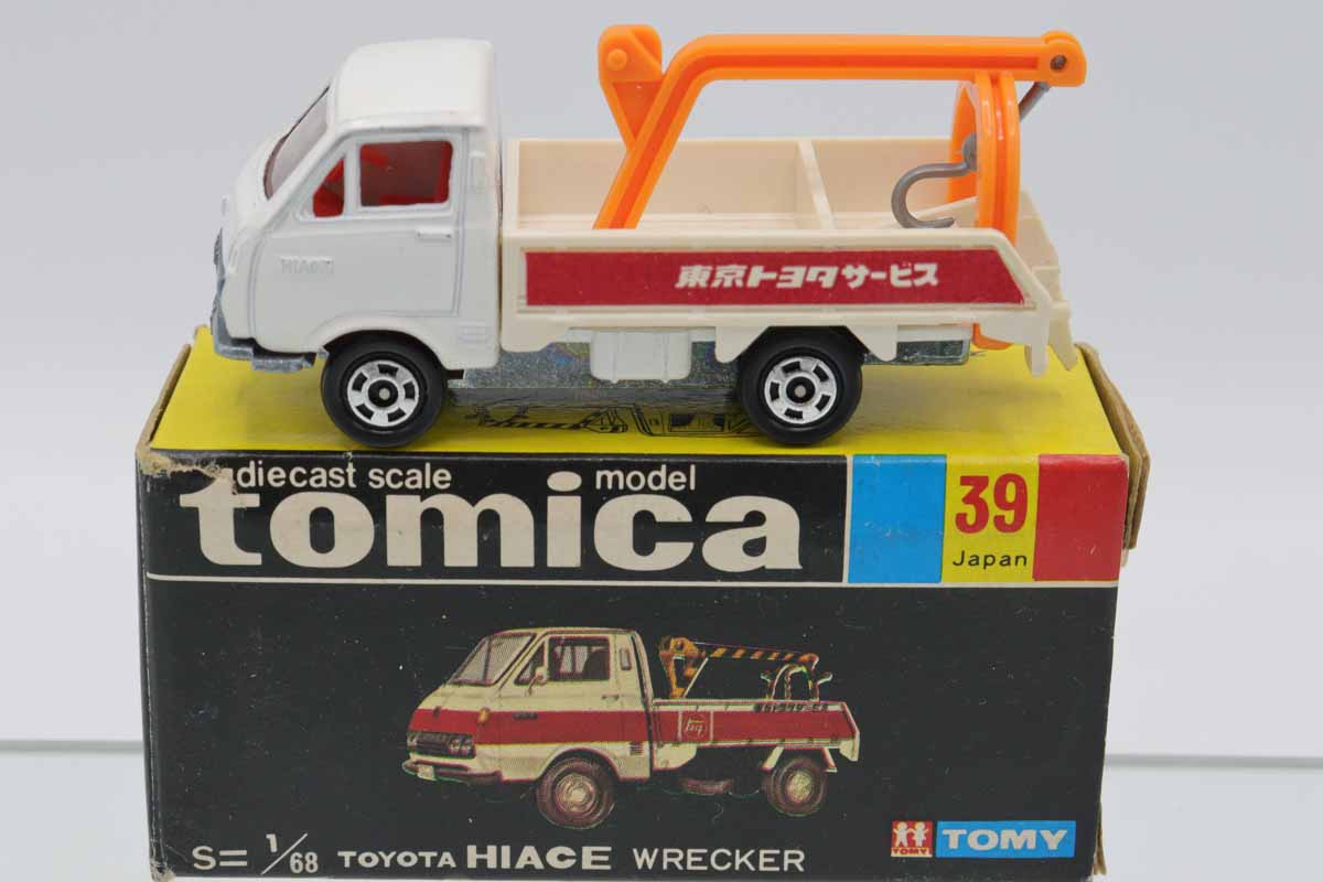 ミニカーショップ ケンボックス トミカ 黒箱☆39☆トヨタハイエース