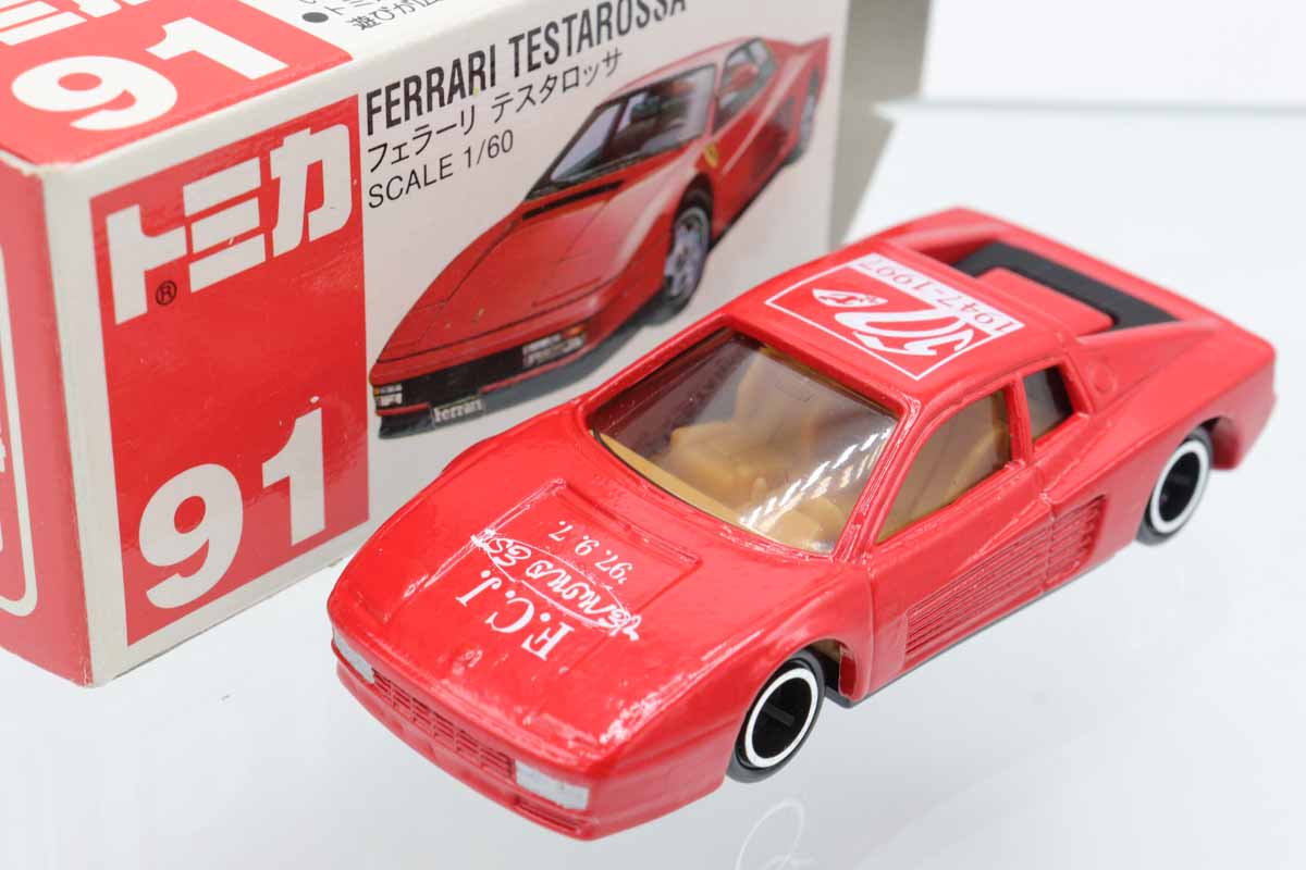 ミニカーショップ ケンボックス トミカ特注（日本製）☆91☆フェラーリ