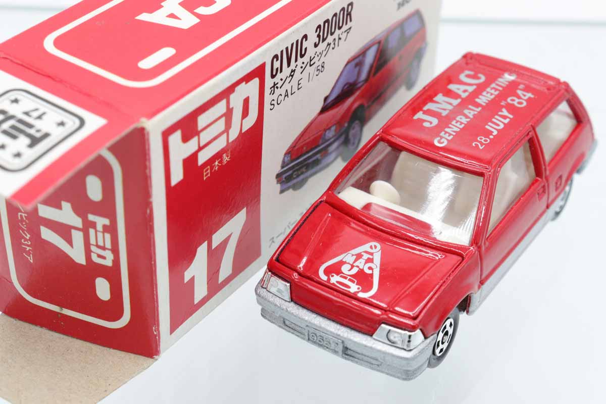 ミニカーショップ ケンボックス トミカ特注（日本製）☆17-5-3☆ホンダ