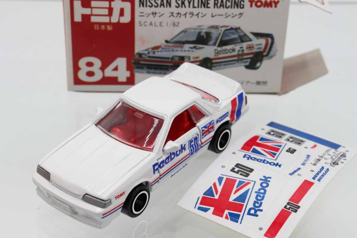 トミカ 日産スカイラインレーシング（R31） 日本製赤箱 希少 トミカ日本製 赤箱 日産 スカイラインGT-R レーシング(JECS) - メルカリ