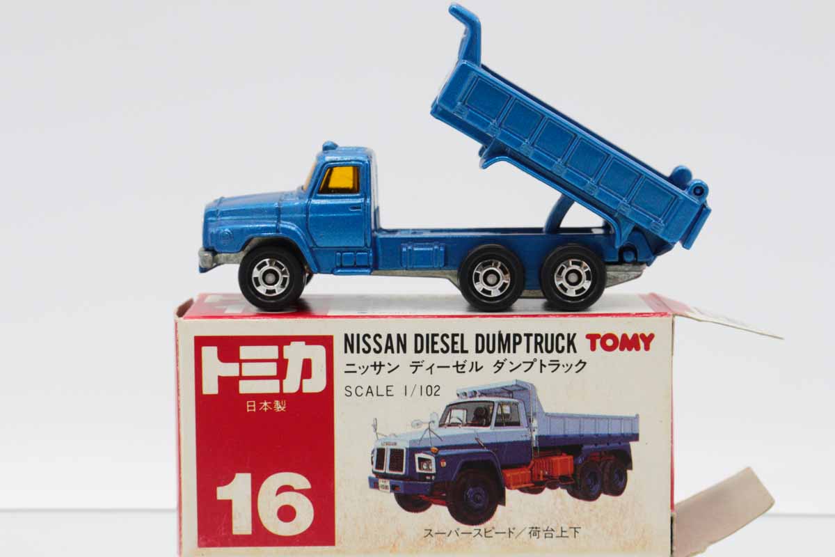 ♦トミカ日本製☆黒箱☆青箱☆赤箱☆日産ディーゼルダンプカー ♢トミカ日本製☆黒箱☆青箱☆赤箱☆♦️日野