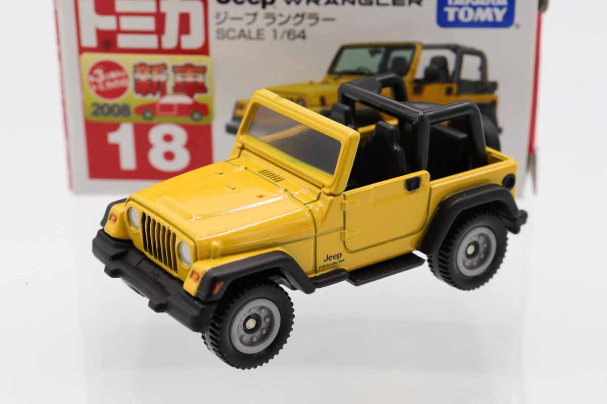 アンティーク・ミニカー　ジープ？ rm-184.2.jpg