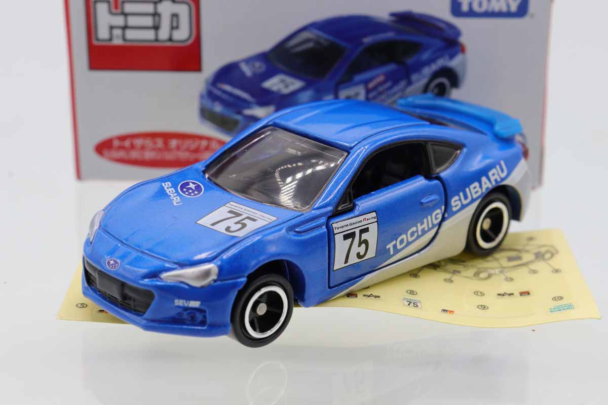 トミカ　特注・その他