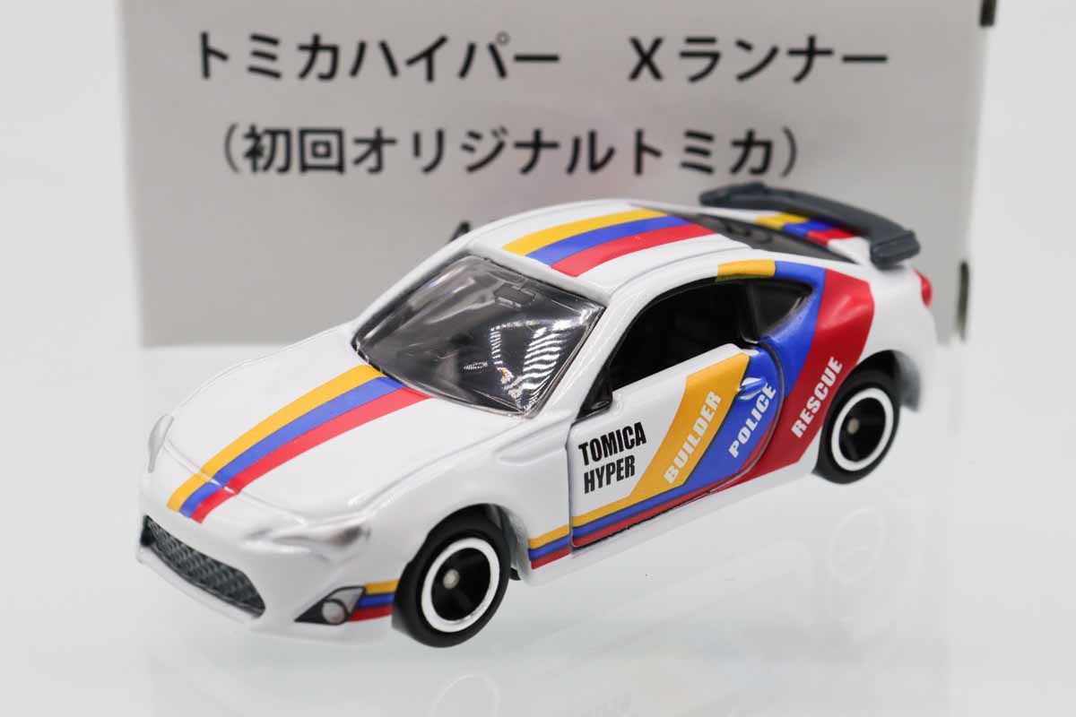 トミカ 未開封セット 20台 オリボ第1弾外国車セット(オリジナル
