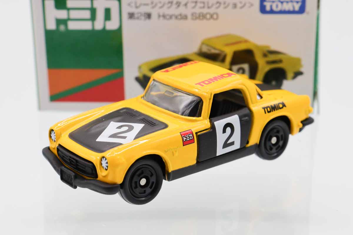 トミカ　イトーヨーカドー特注
