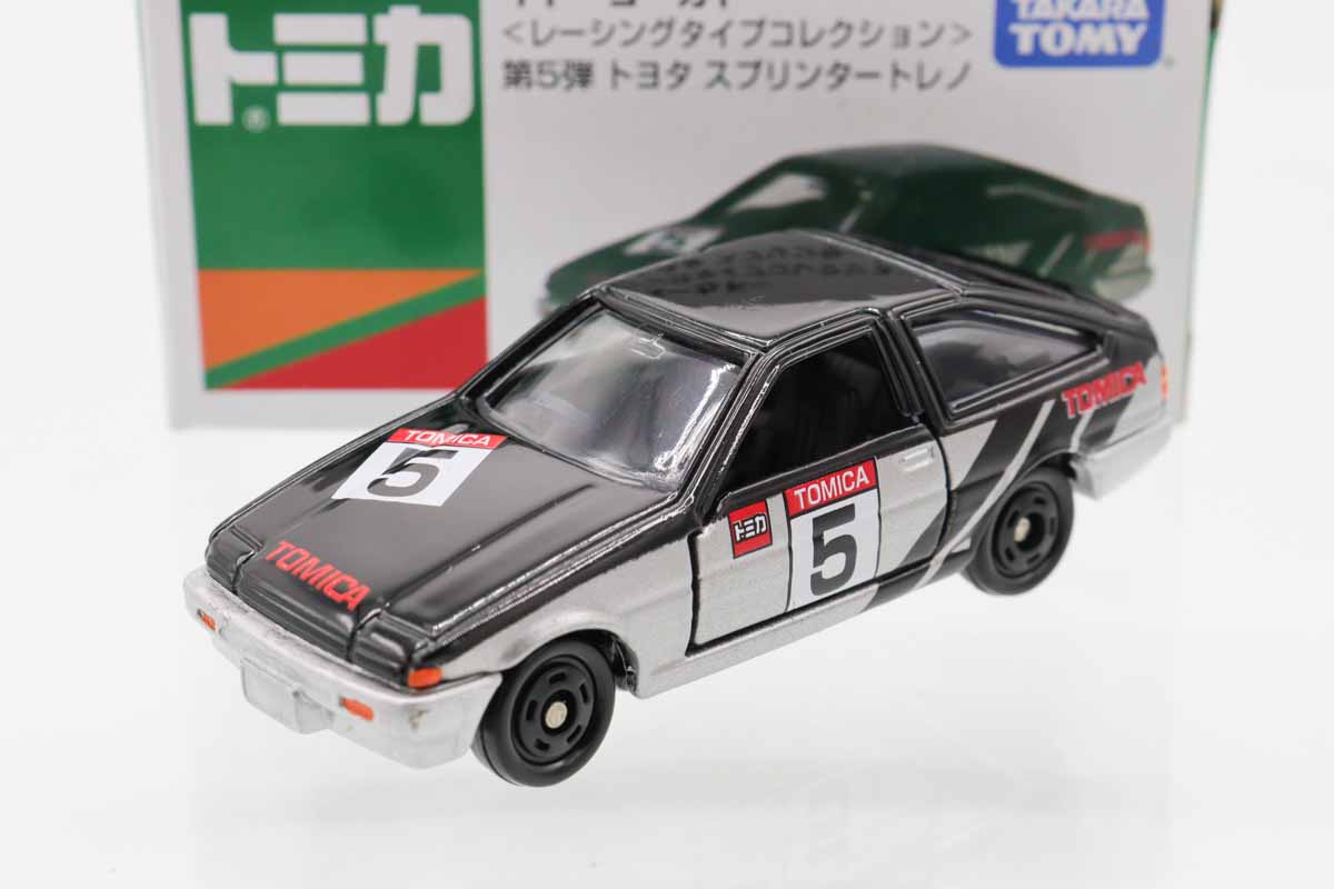トミカ　イトーヨーカドー特注