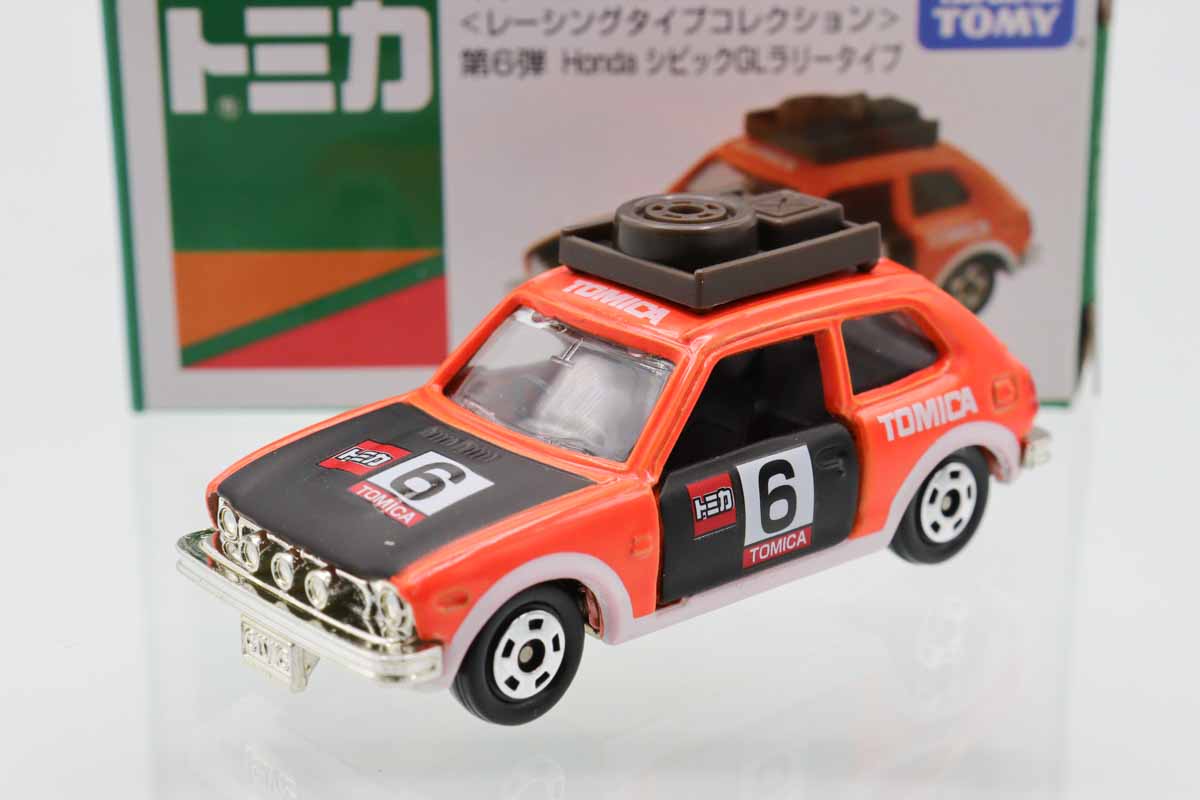 トミカ　イトーヨーカドー特注