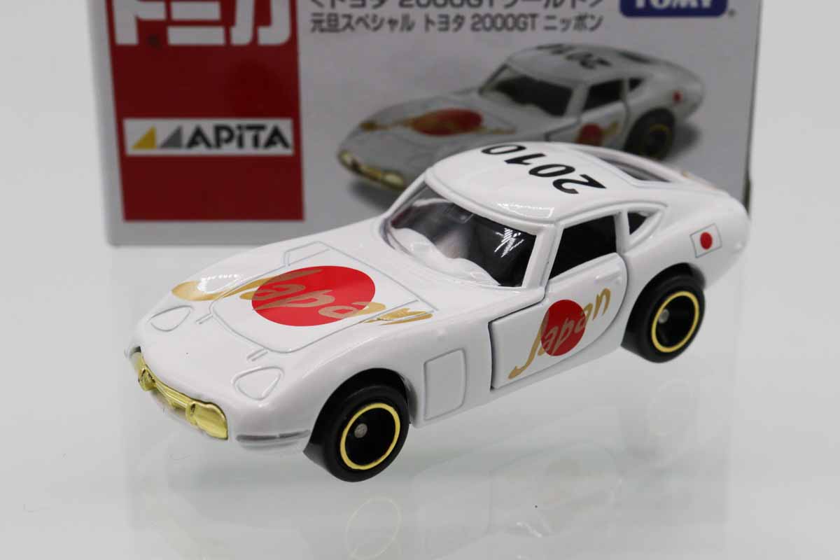 ミニカーショップ ケンボックス トミカ アピタ・ユニー・ピアゴトヨタ