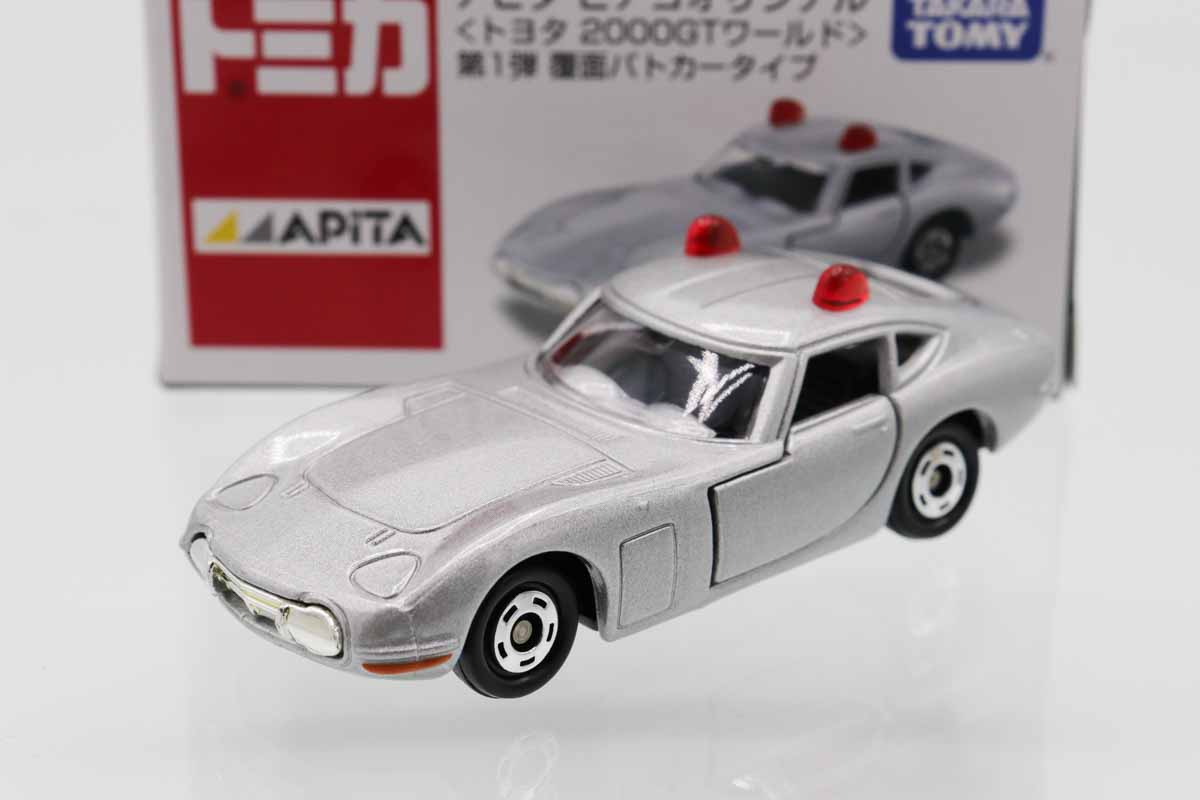 ミニカーショップ ケンボックス トミカ アピタ・ユニー・ピアゴトヨタ