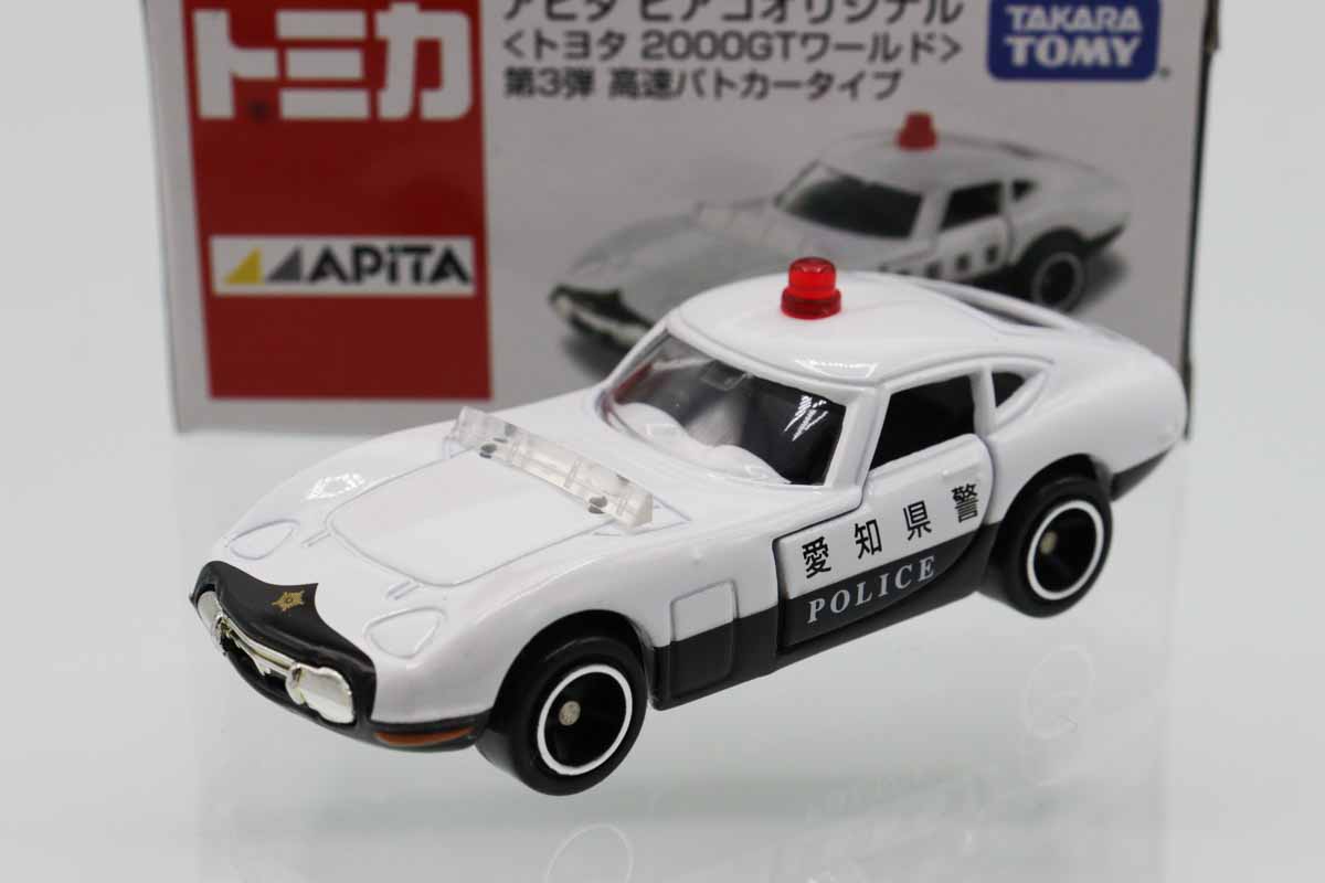 ミニカーショップ ケンボックス トミカ アピタ・ユニー・ピアゴトヨタ