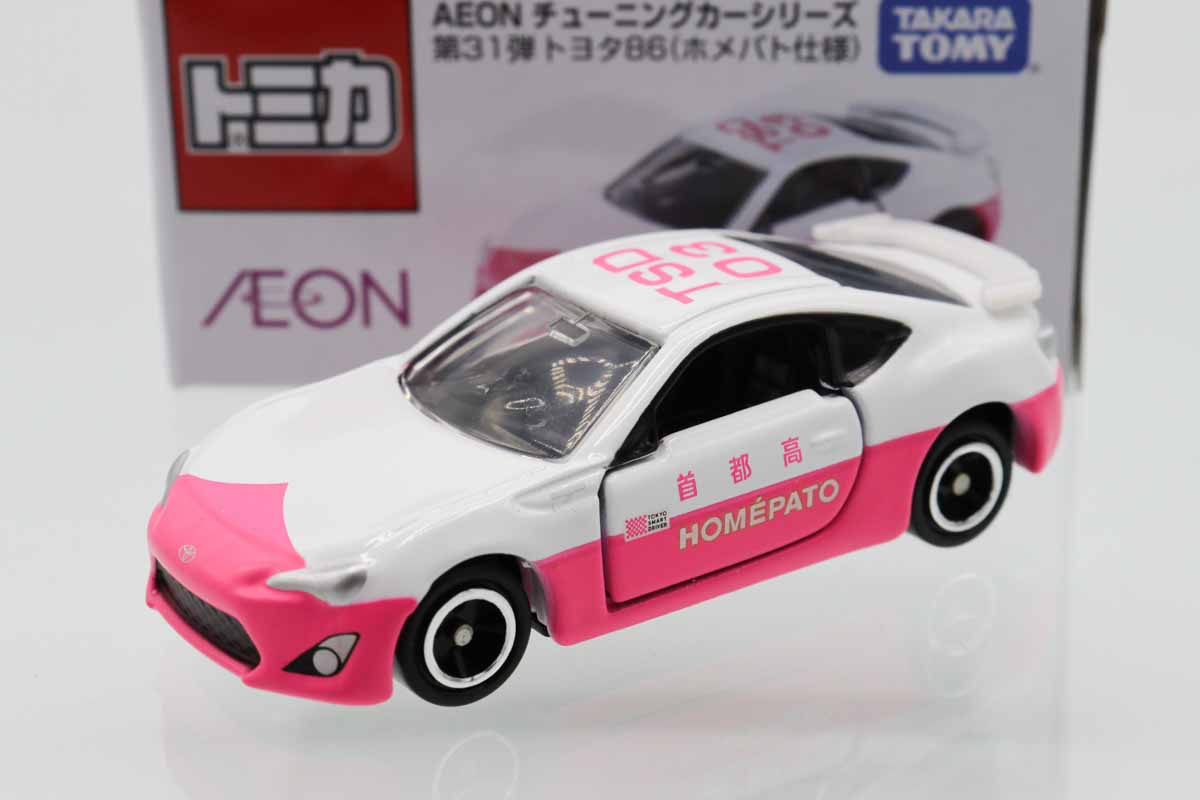 トミカ　イオン特注