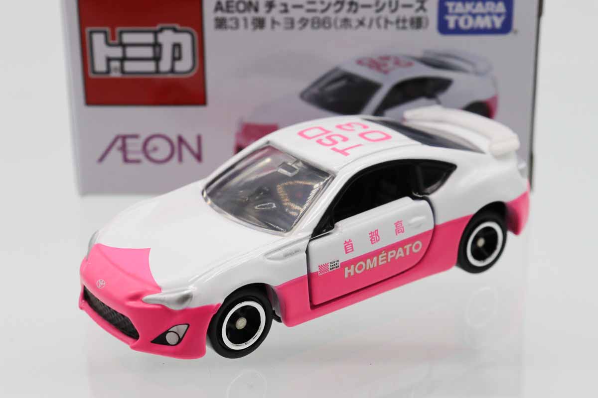 トミカ　イオン特注