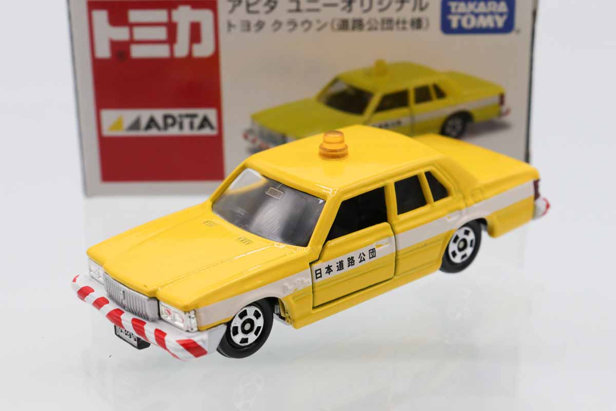 ミニカーショップ ケンボックス トミカ アピタ・ユニー・ピアゴトヨタ