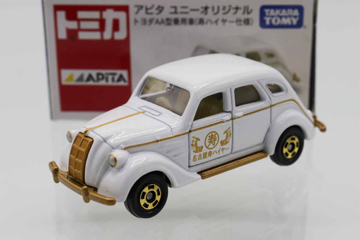【30台】トミカ　非売品　イオン　アピタ　イトーヨーカドー　ピアゴ　限定品　他 30台】トミカ 非売品 イオン アピタ イトーヨーカドー ピアゴ 限定品 他