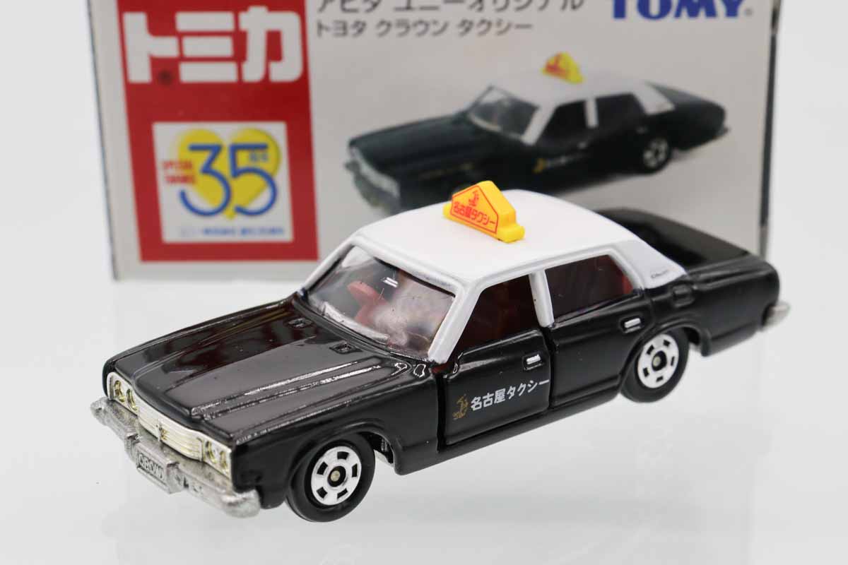 絶版トミカ クラウン　タクシー　ミニカー ミニカーショップ ケンボックス トミカ アピタ・ユニー・ピアゴトヨタ