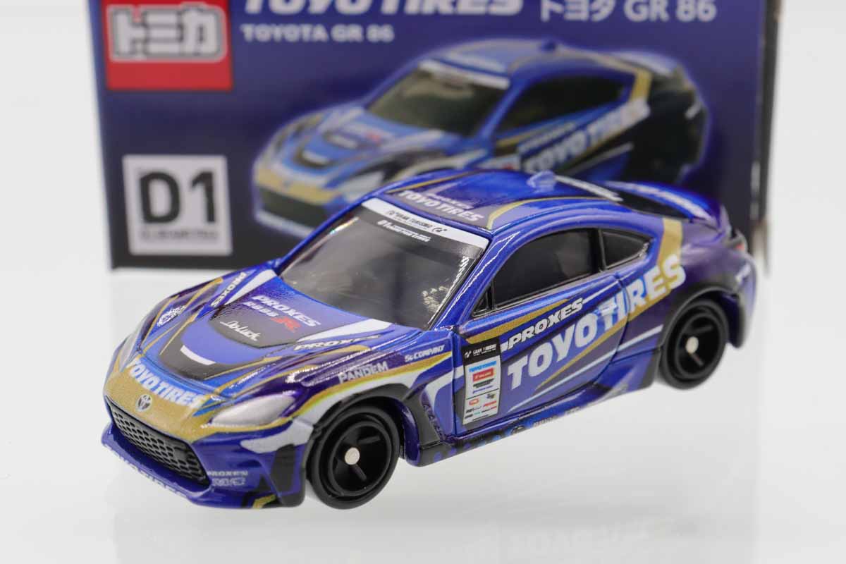 トミカ　特注・その他