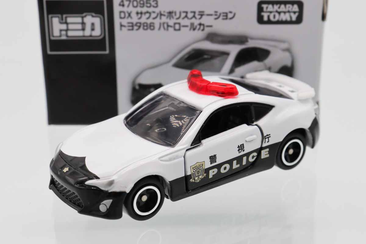 トミカ　特注・その他