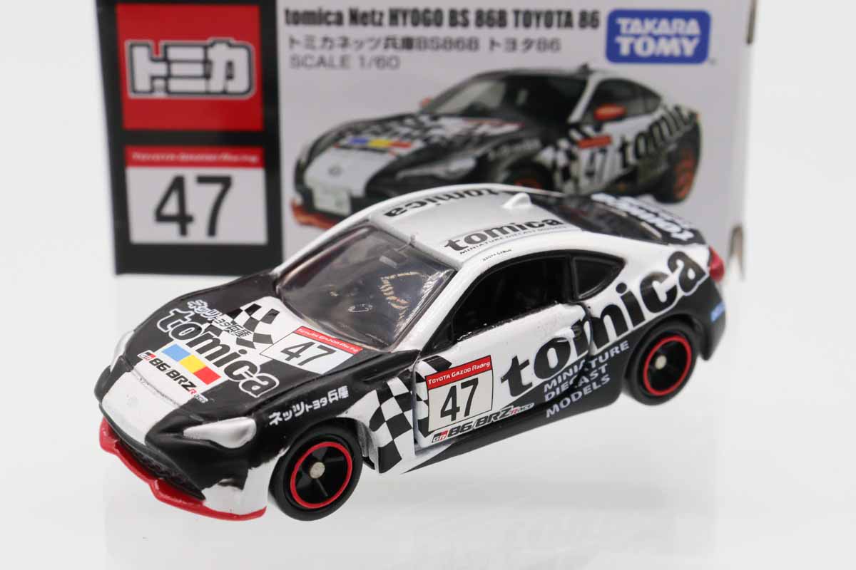 トミカ　特注・その他