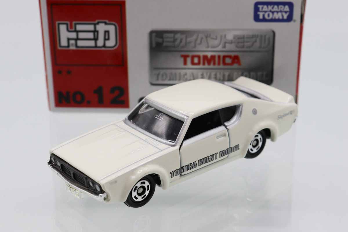 ミニカー 2000GT ヨドバシ.com - トミーテック TOMYTEC チョロQ zero Z-76c トヨタ