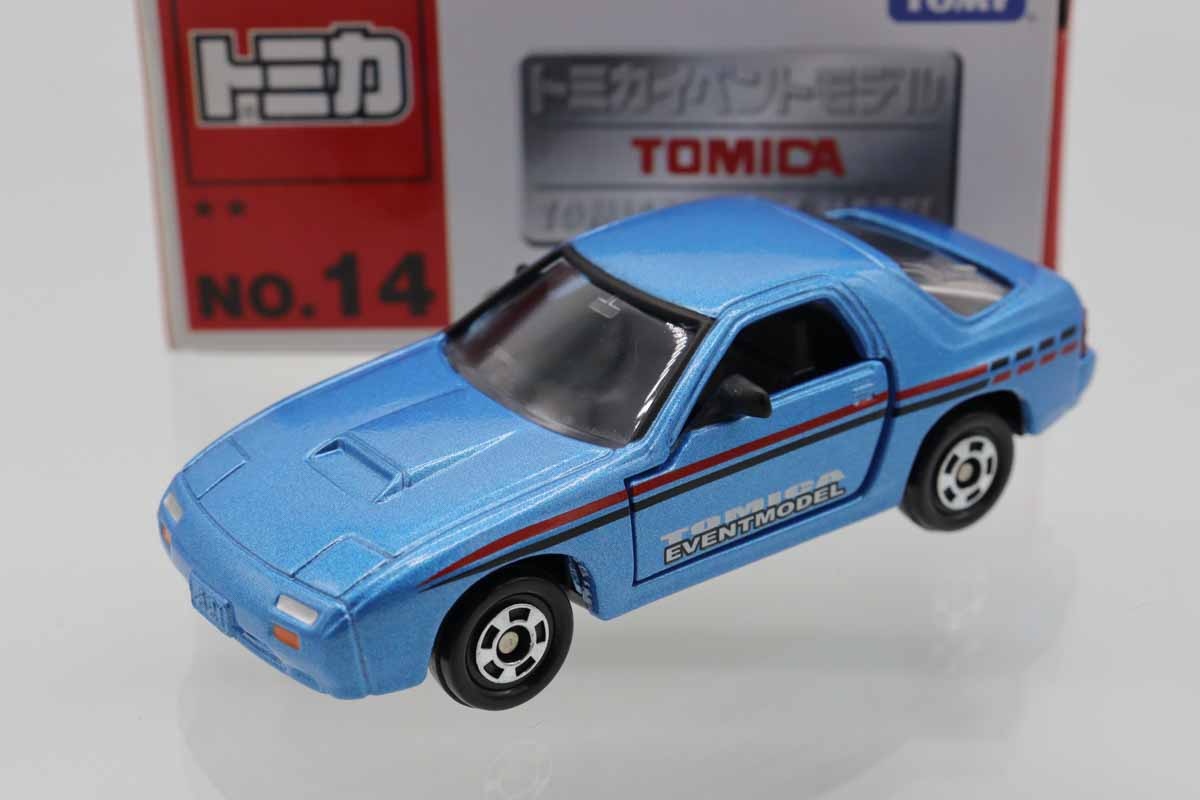 ミニカーショップ ケンボックス トミカ 特注・その他☆NO.14☆マツダ