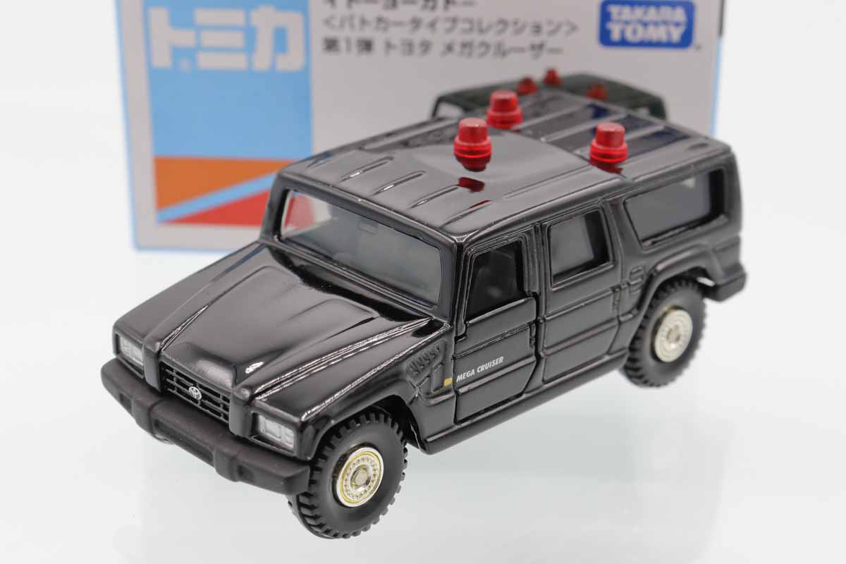 ミニカーショップ ケンボックス トミカ イトーヨーカドー特注トヨタ