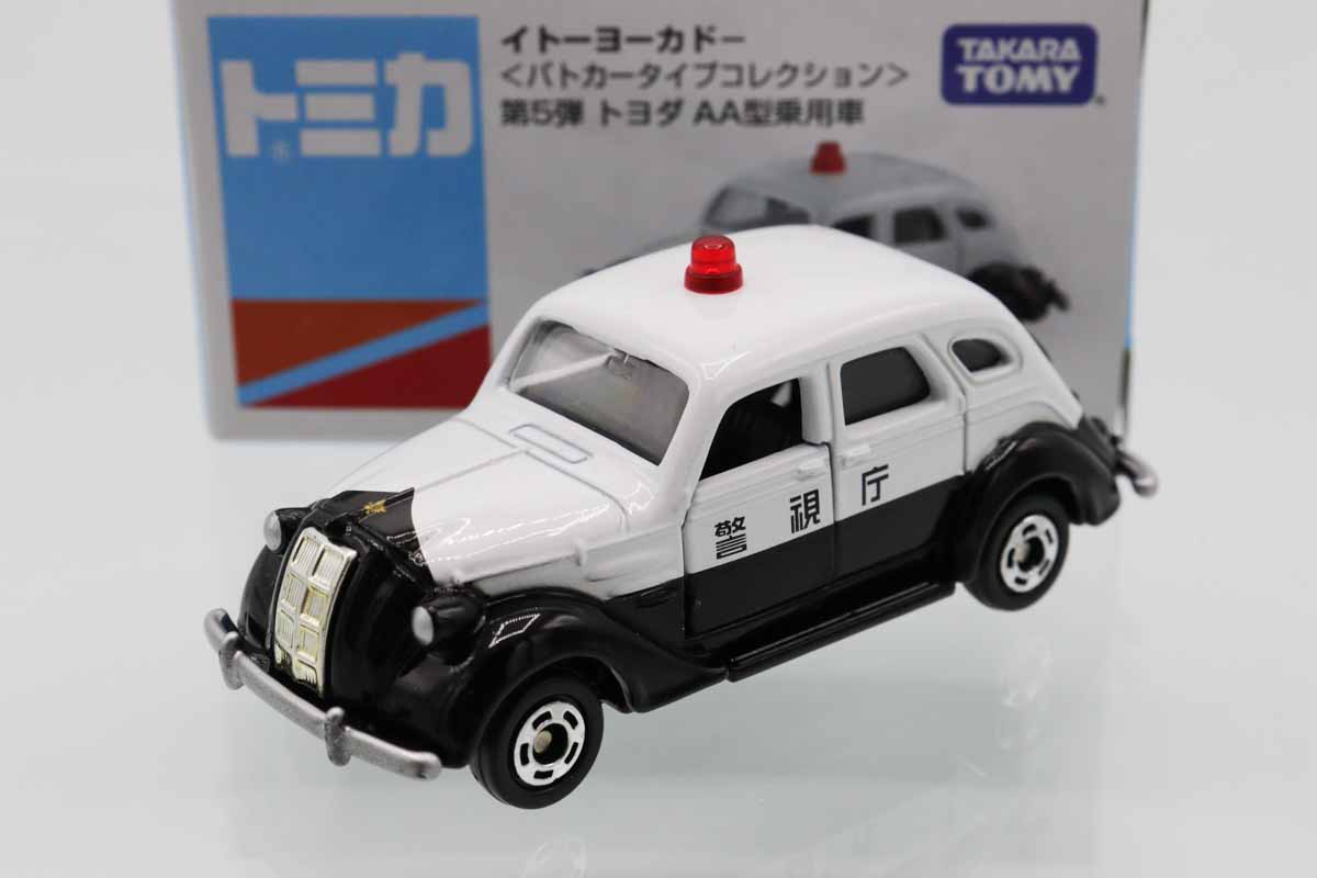 【30台】トミカ　非売品　イオン　アピタ　イトーヨーカドー　ピアゴ　限定品　他 トミカ｜アピタ・ピアゴ オンラインショップ 本館