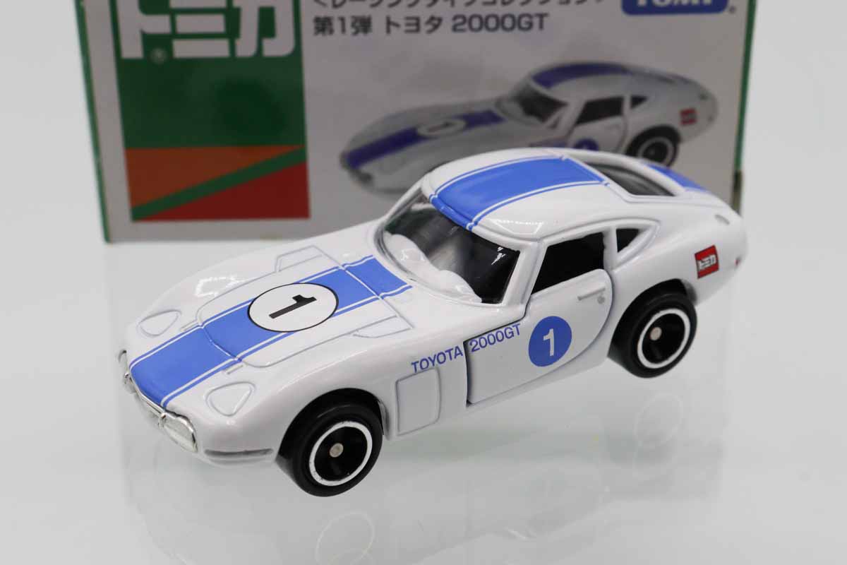 ミニカーショップ ケンボックス トミカ イトーヨーカドー特注トヨタ