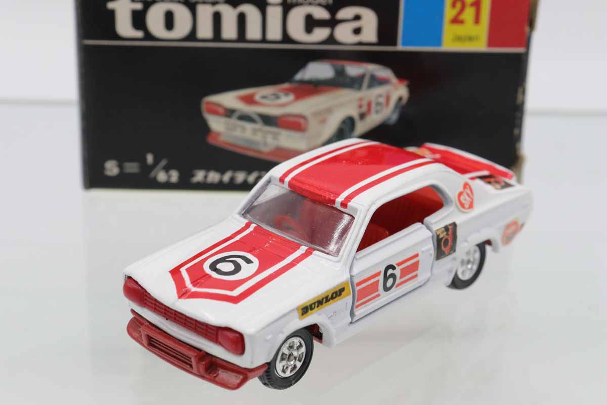 ミニカーショップ ケンボックス トミカ 黒箱☆21☆日産スカイライン