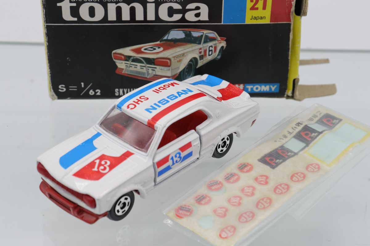 ミニカーショップ ケンボックス トミカ 黒箱☆21☆日産スカイラインHT