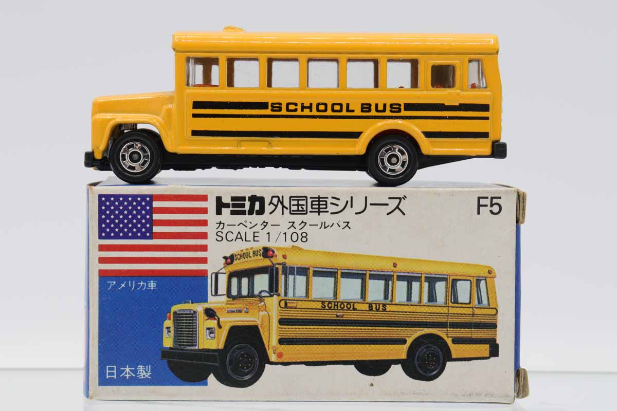 ミニカーショップ ケンボックス トミカ 青箱☆F5☆カーペンター