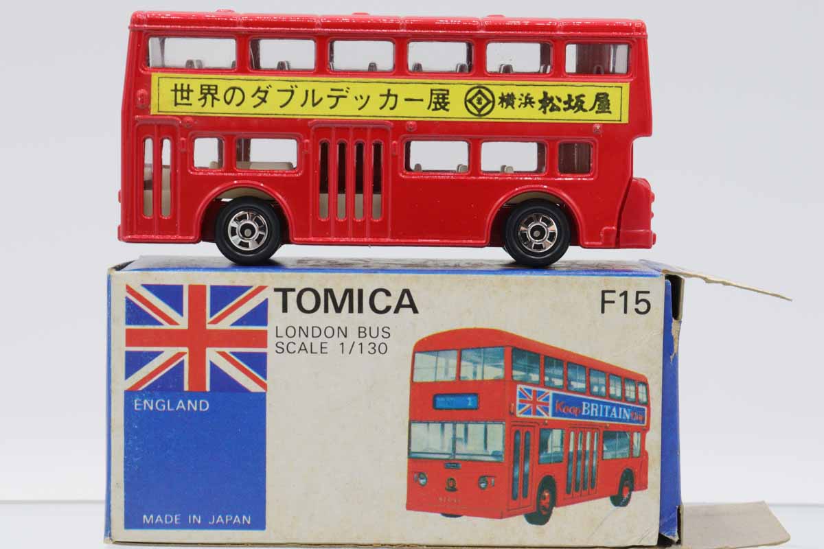 ミニカーショップ ケンボックス トミカ 青箱☆F15☆ロンドンバス ※横浜