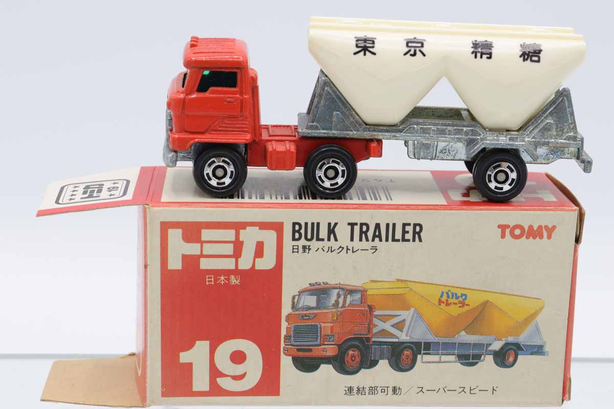 トミカ 日本製 赤箱 19-3-1 日野 バルクトレーラ オレンジ ミニカーショップ ケンボックス トミカ 赤箱(日本製)☆19☆日野バルク