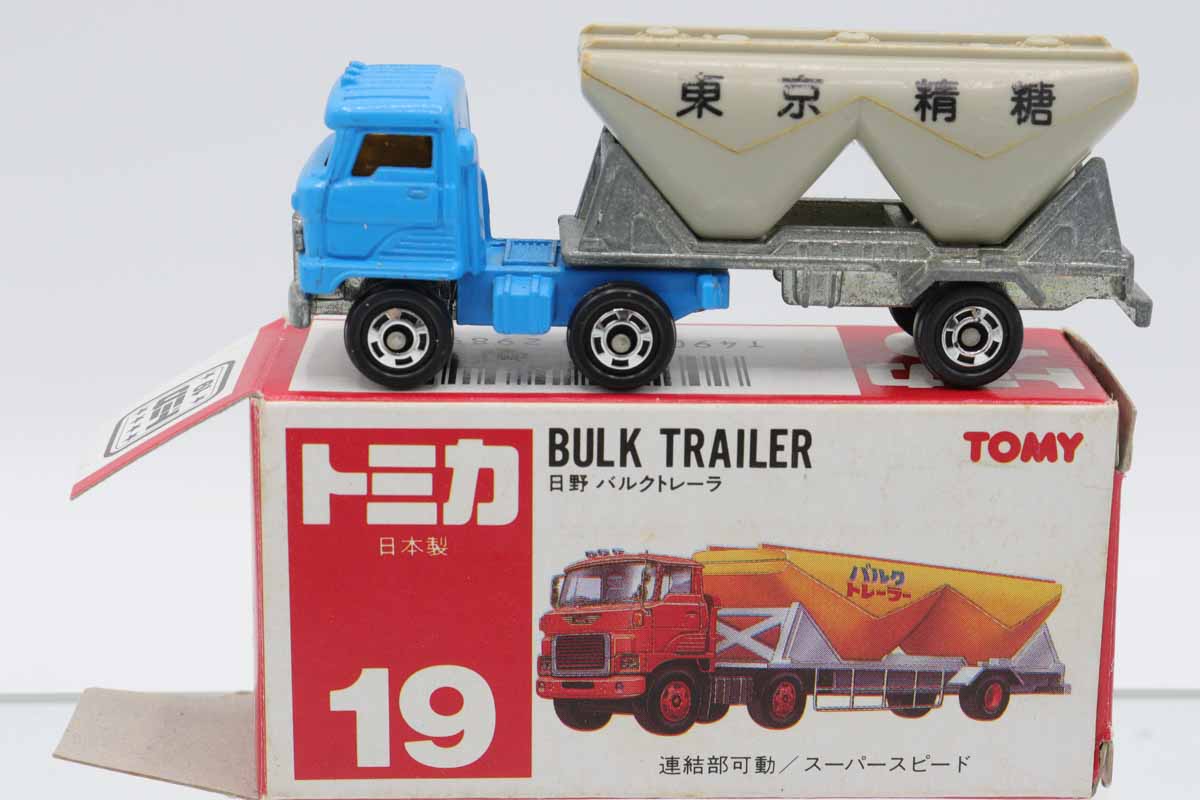 ミニカーショップ ケンボックス トミカ 赤箱(日本製)☆19☆日野バルク