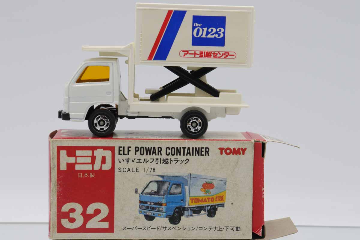 ミニカーショップ ケンボックス トミカ 赤箱(日本製)☆32☆いすゞ