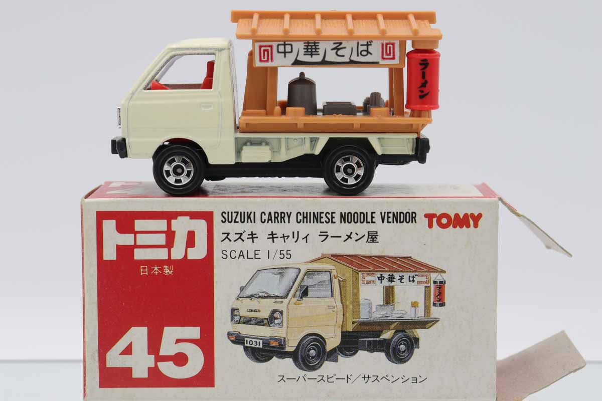ふ*日様 トミカまとめ売り新品、未使用品【箱にキズ汚れがあります】 71hHY87B5IL._AC_UF350,