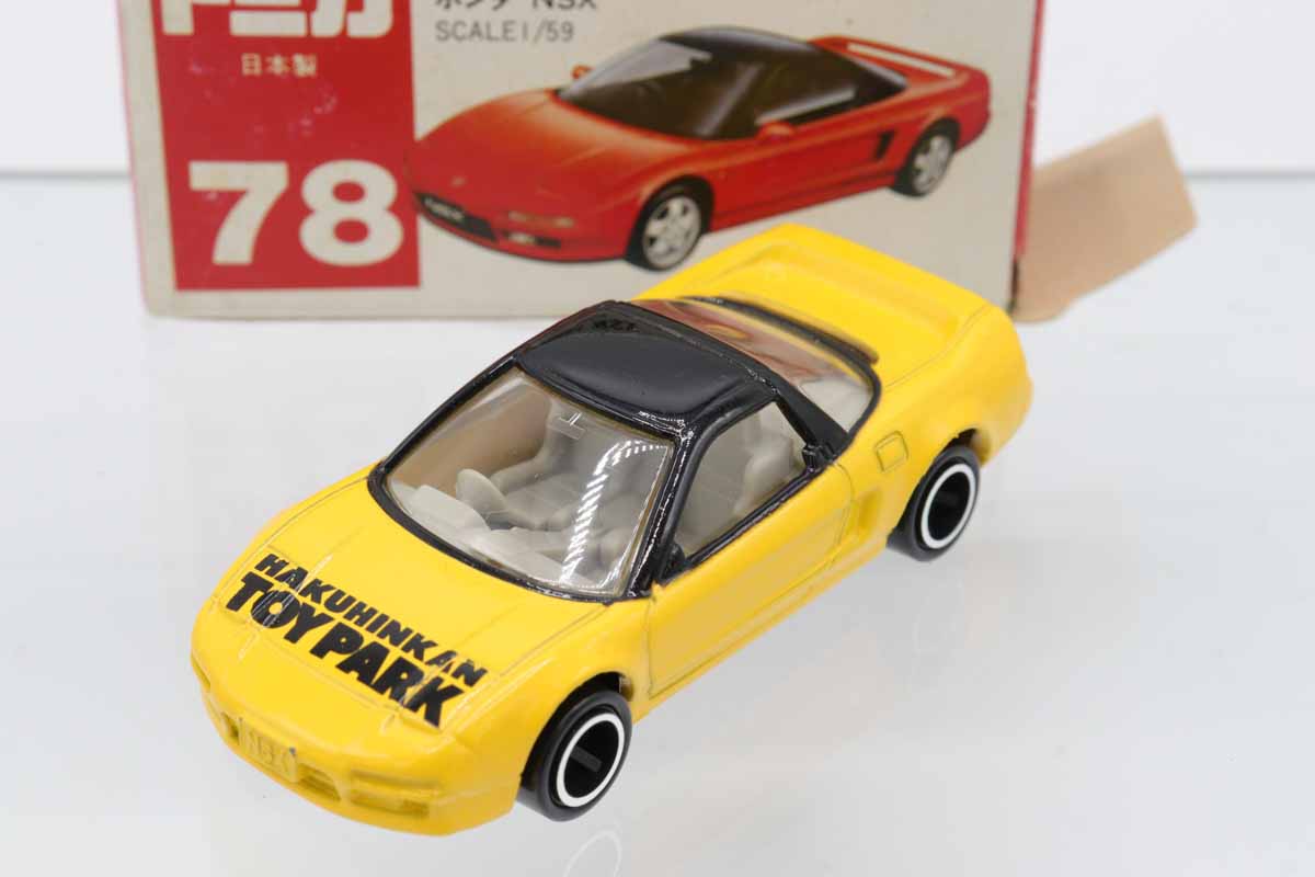 ミニカーショップ ケンボックス トミカ 赤箱(日本製)☆78☆ホンダNSX
