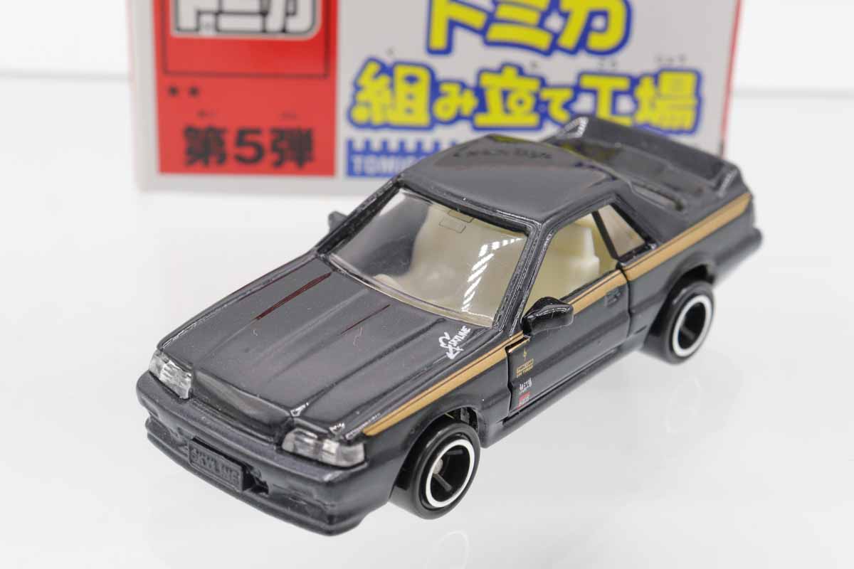 ミニカーショップ ケンボックス トミカ 組み立て工場日産スカイライン
