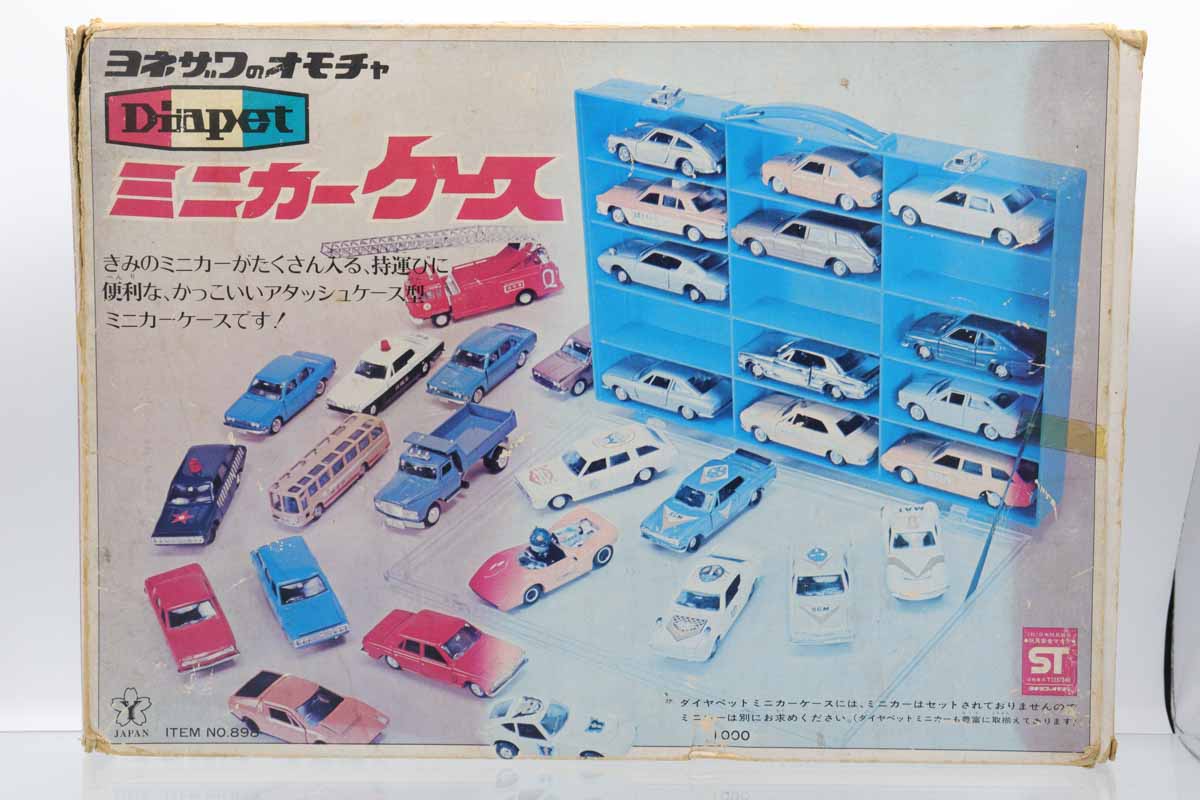 ダイヤペット