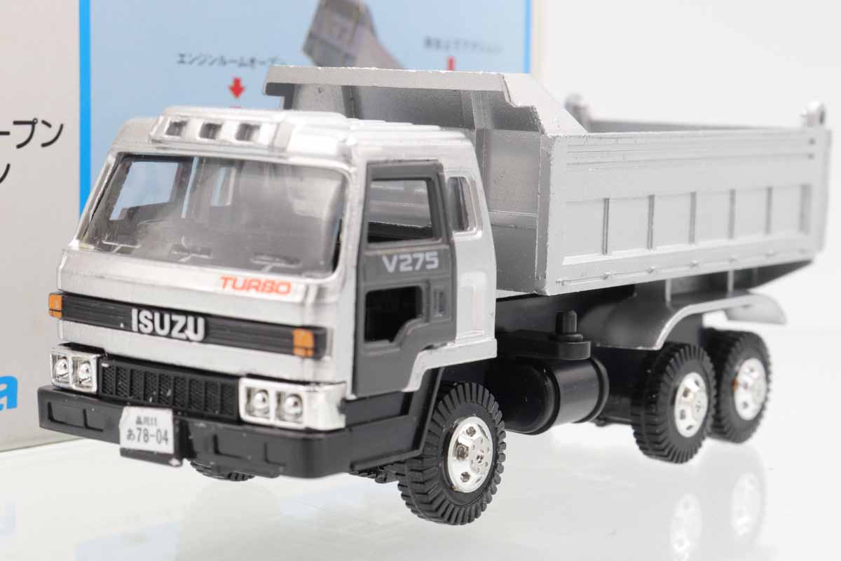 ミニカーショップ ケンボックス ダイヤペット☆T-14☆いすゞダンプ