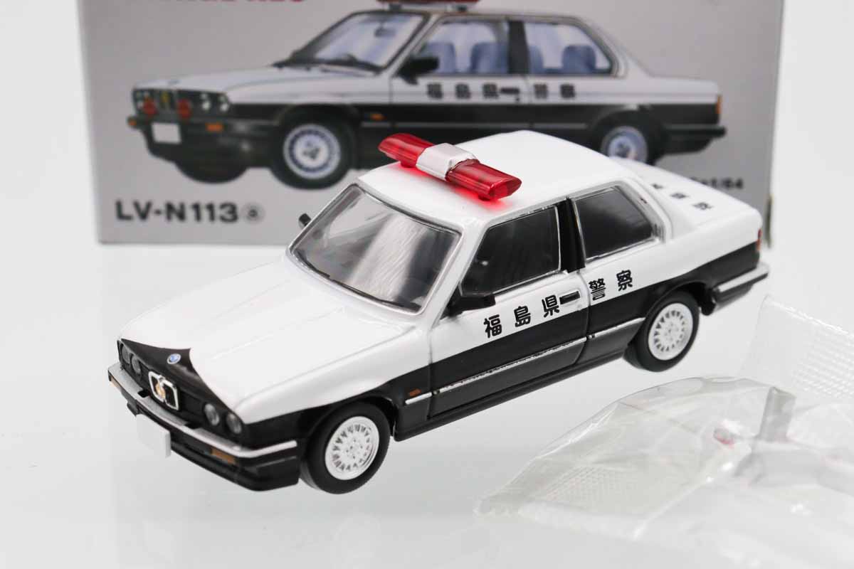 ミニカーショップ ケンボックス トミカリミテッドヴィンテージネオ☆LV