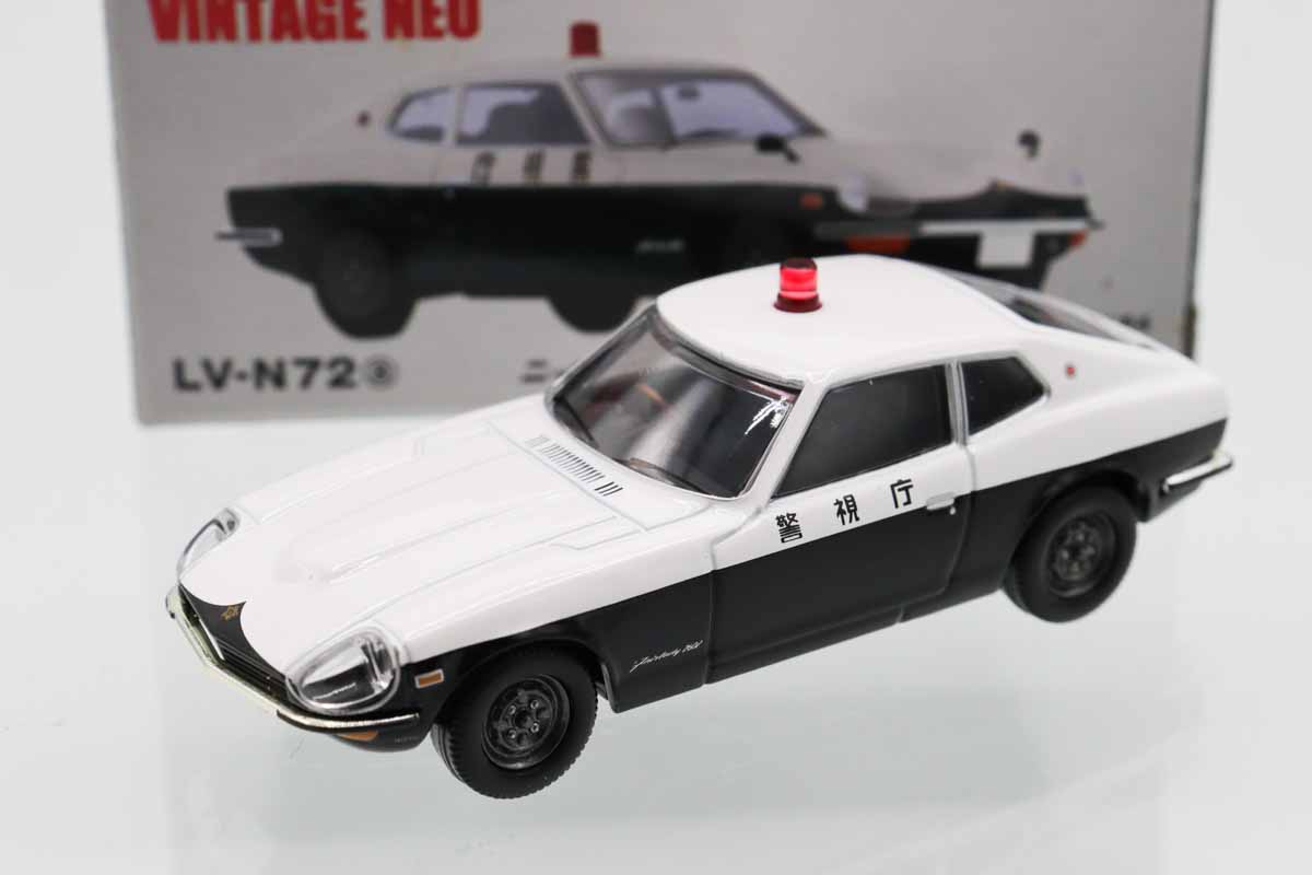 トミカリミテッドヴィンテージ