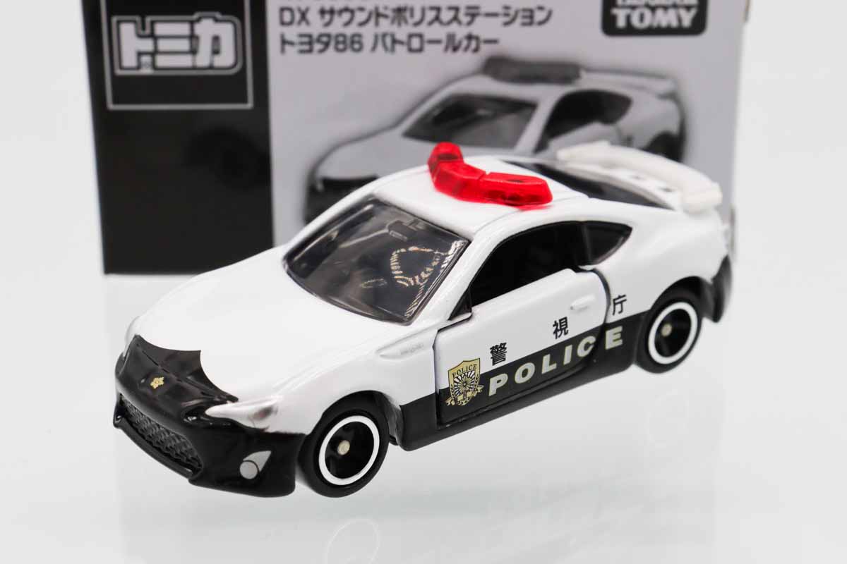 ミニカーショップ ケンボックス トミカ 特注・その他☆470953☆トヨタ