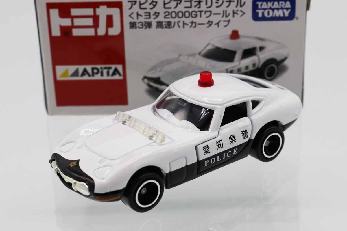 トミカ　アピタ・ユニー・ピアゴ