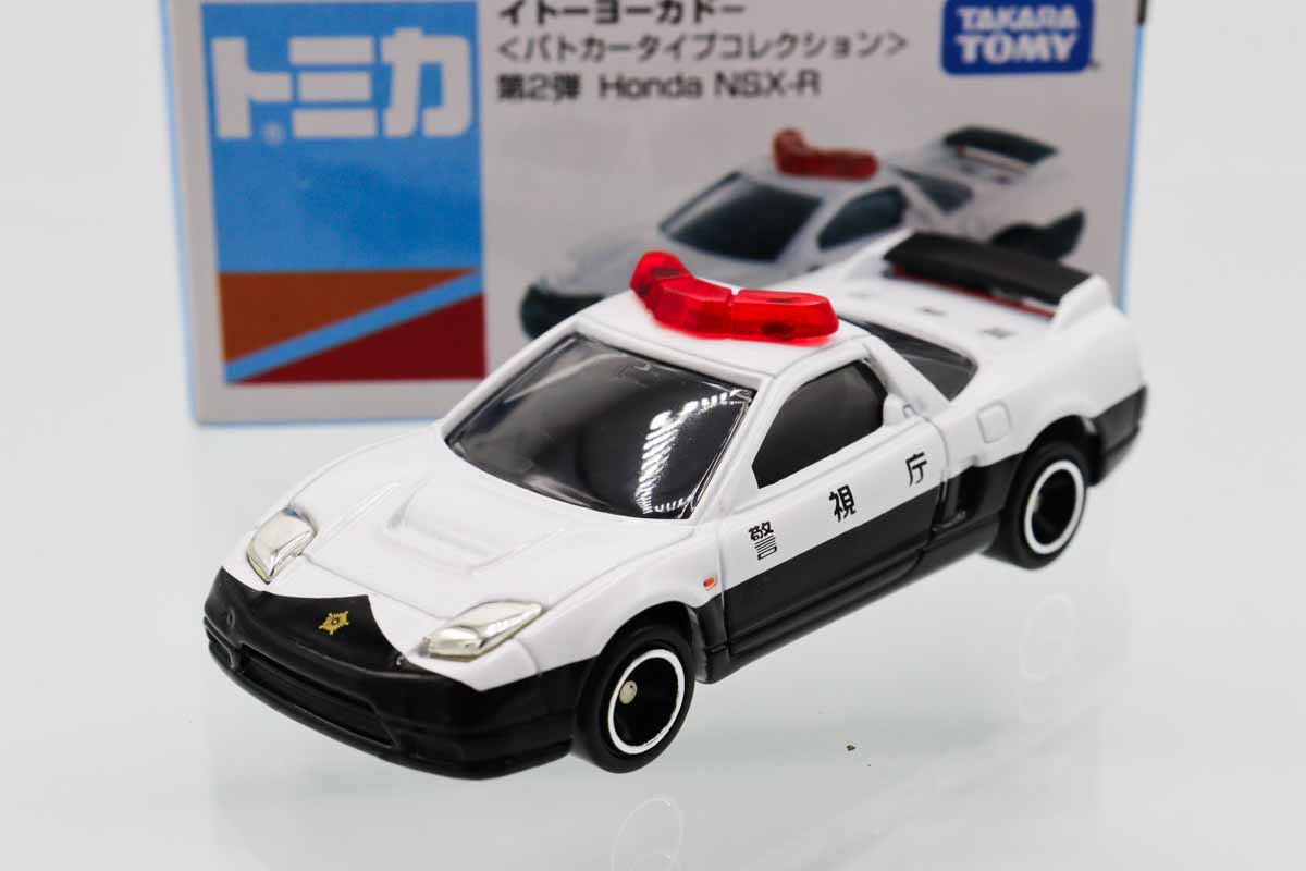 トミカ　イトーヨーカドー　７台まとめて ミニカーショップ ケンボックス トミカ イトーヨーカドー特注ホンダNSX