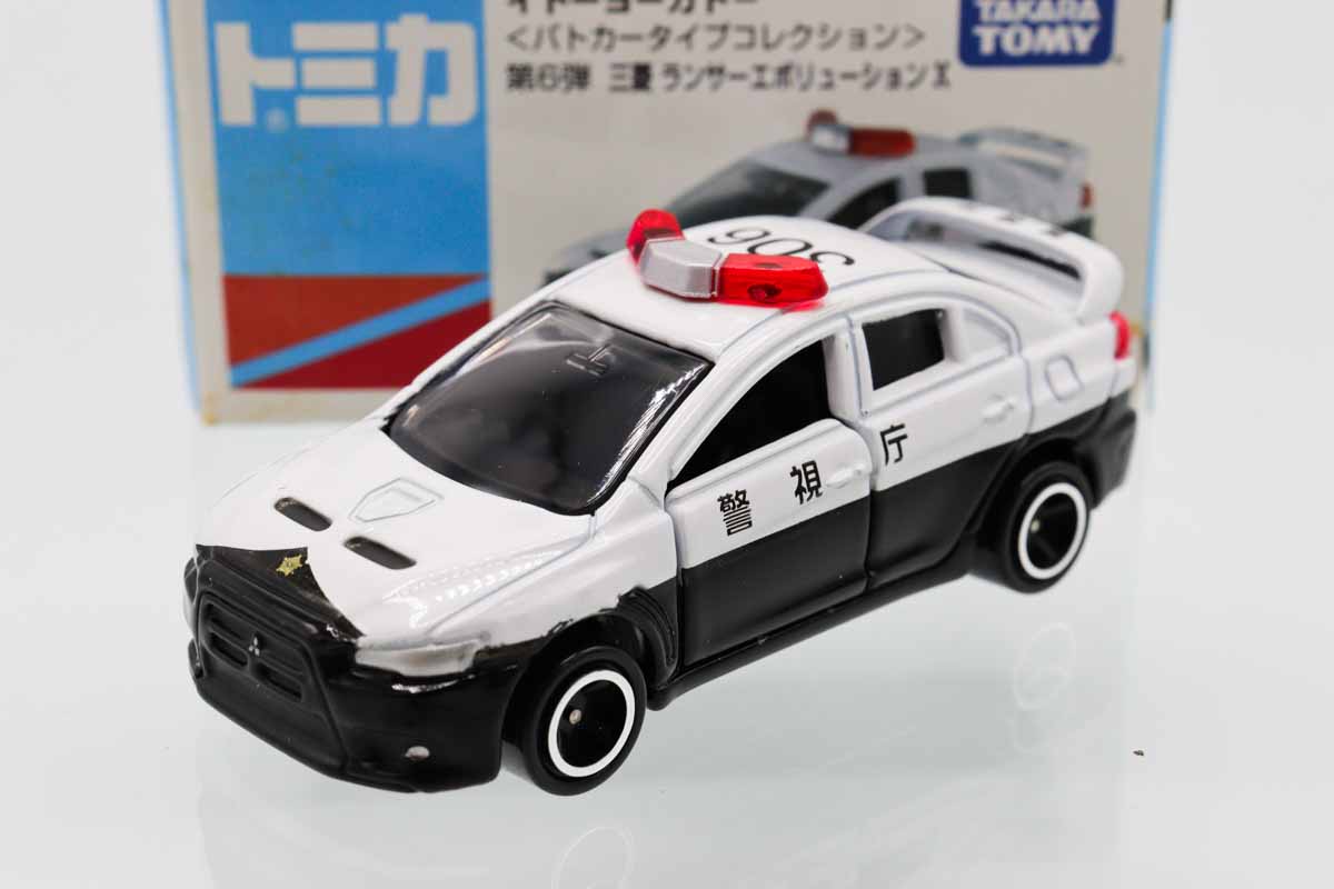 トミカ　イトーヨーカドー特注