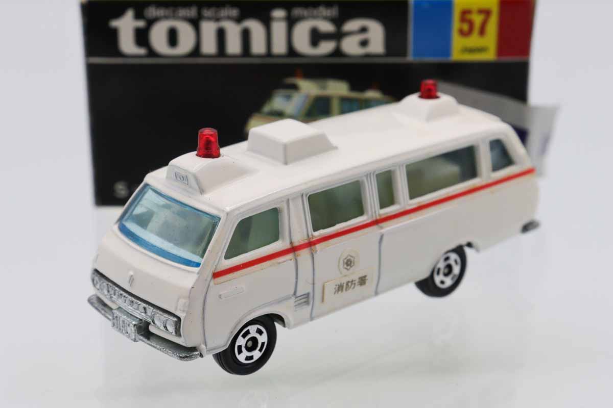 ミニカーショップ ケンボックス トミカ 黒箱☆57☆トヨタハイエース