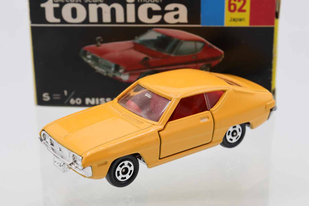 黒箱トミカ62 ニッサンシルビアLSタイプX 美品 日本製 デッドストック 81NqXRFYZOL._AC_UF350,