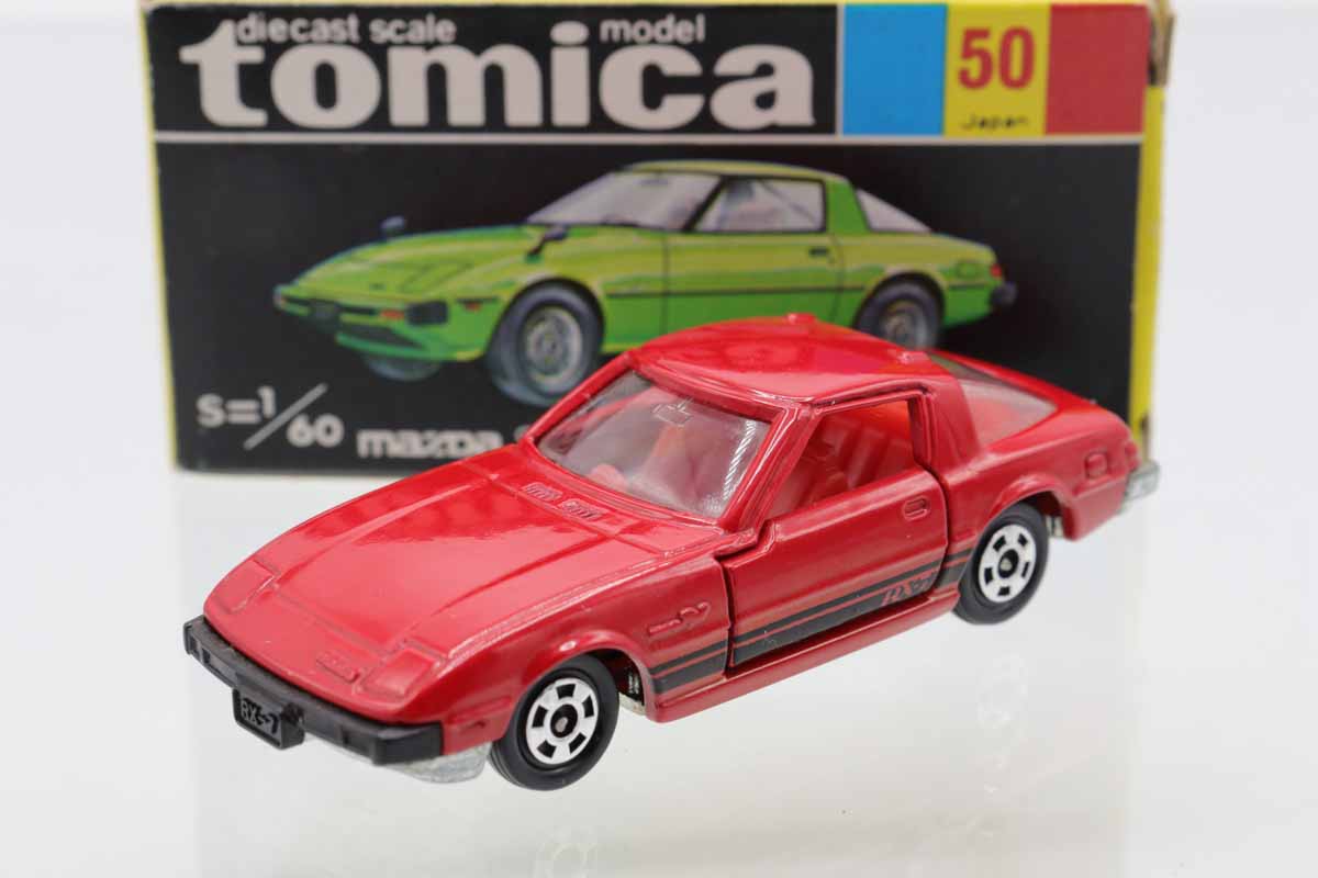 ミニカーショップ ケンボックス トミカ 黒箱☆50☆マツダRX-7