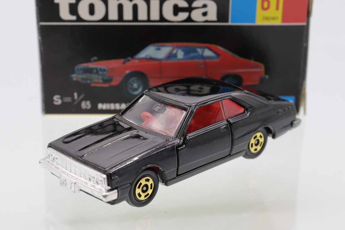 ミニカーショップ ケンボックス トミカ 黒箱☆61☆日産スカイライン