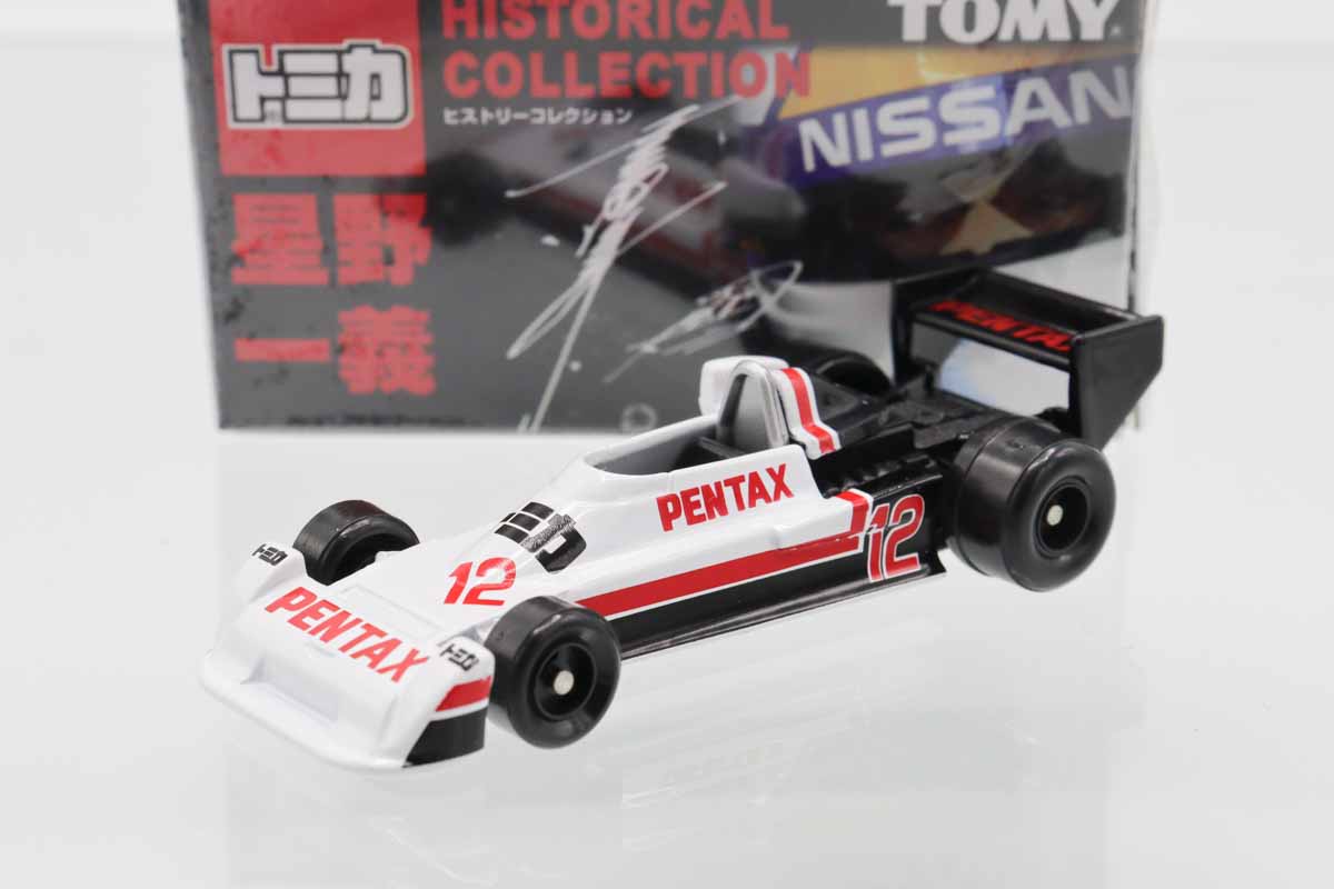 トミカ　星野一義　HISTORICAL COLLECTION　希少品 ミニカーショップ ケンボックス トミカ 特注・その他FP2000 #12 1980